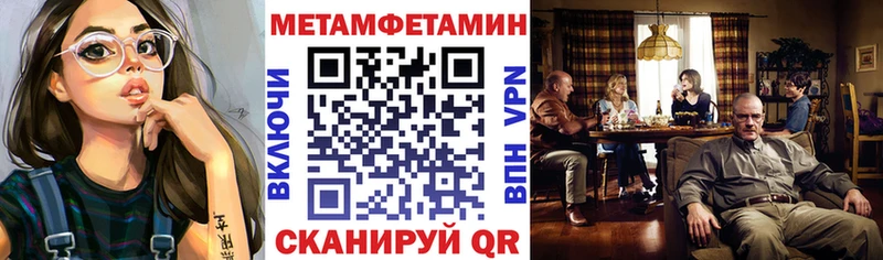 АМФ Premium  Волгореченск 