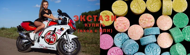 Экстази XTC  где найти наркотики  Волгореченск 