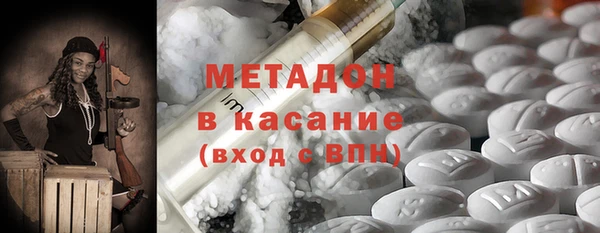 прущая мука Аркадак