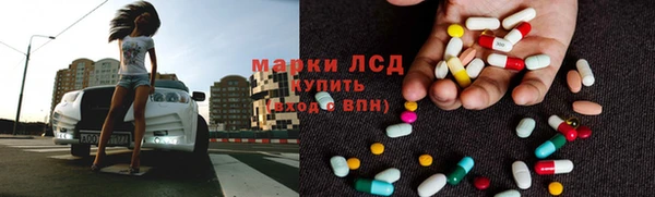 соль ск Баксан