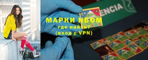 гашик Балабаново