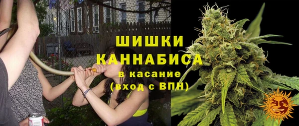 ALPHA-PVP Балахна