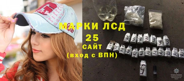 крисы Сосновка