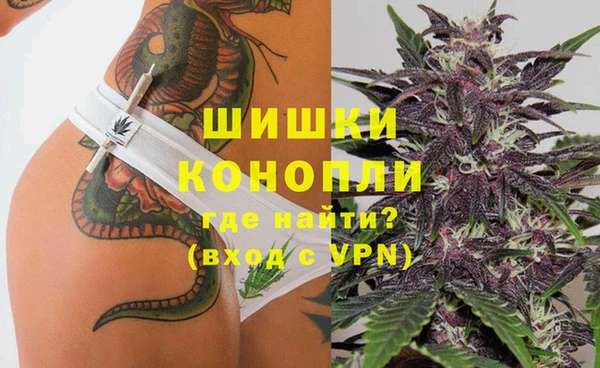 гашик Балабаново