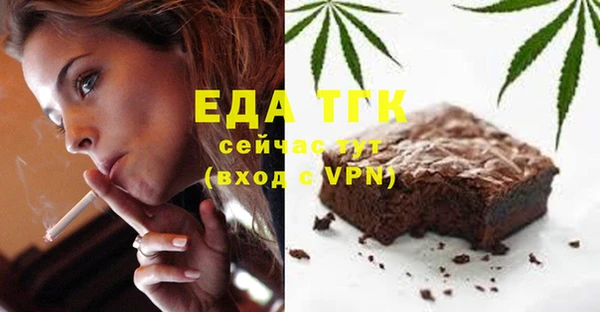 прущие крисы Снежинск