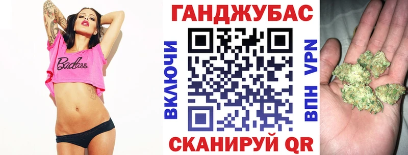 blacksprut маркетплейс Волгореченск Конопля Amnesia